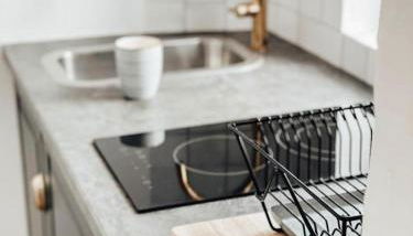 kleines Stadthaus - Foto 5