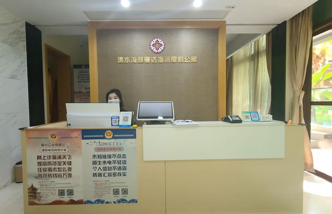 Amanda Seaview Resort Apartment - Foto 2