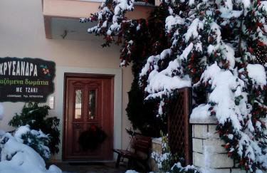 Chrysandra - Foto 23