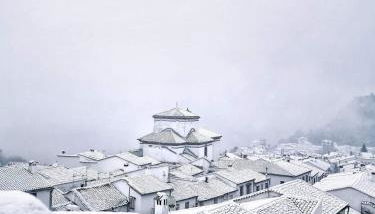 Casa Rural La Maquinilla - Foto 3