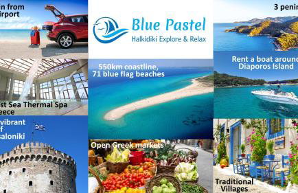 Blue Pastel-cliffside villa, shared pool, wild sandy beach nearby - Foto 31