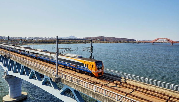 AREX Airport Express - Foto 2