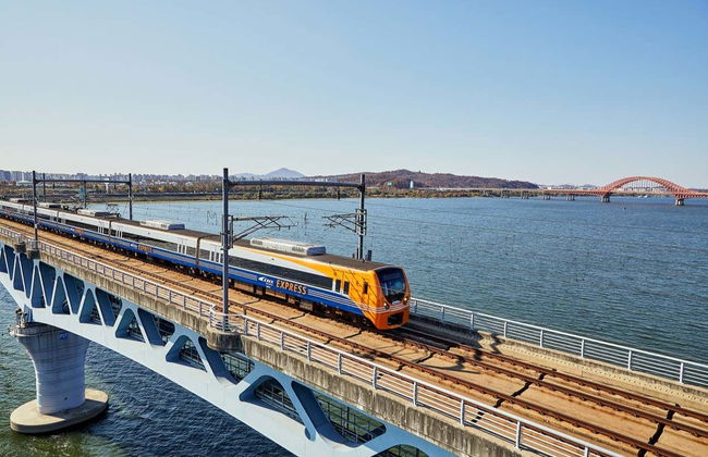 AREX Airport Express - Foto 1