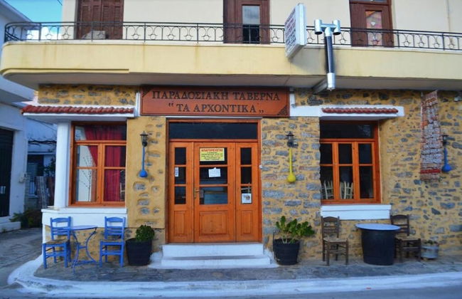 Olive Valley Traditional House - Foto 7