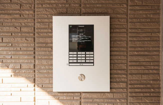 Grand Base Urakami - Foto 57