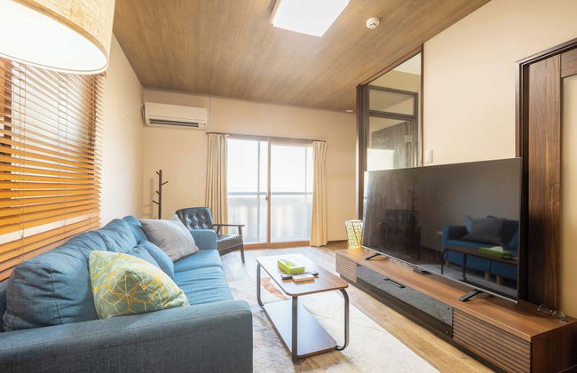 Miro Fushimiinari Tei North - Foto 1