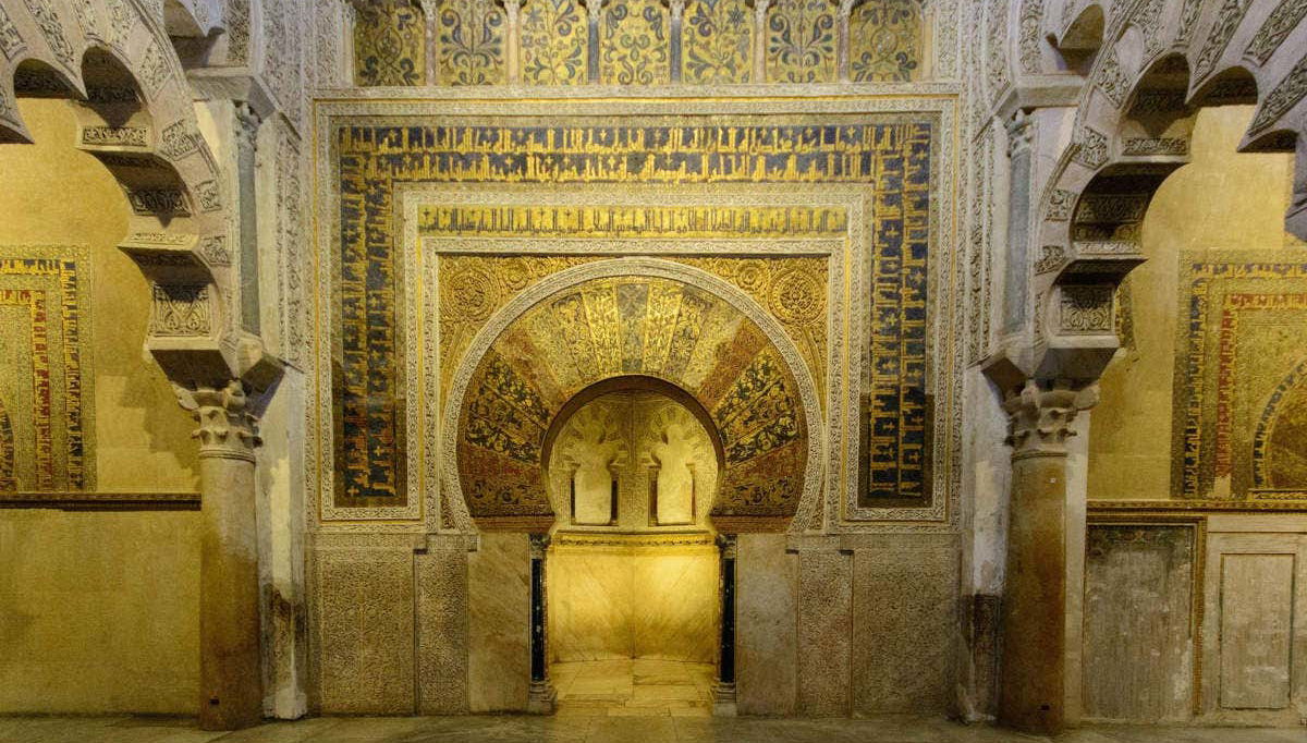 Arquitetura do interior da Mesquita de Córdoba