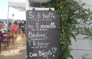 Maison à 100 m de la plage à St Hilaire de Riez - Foto 20