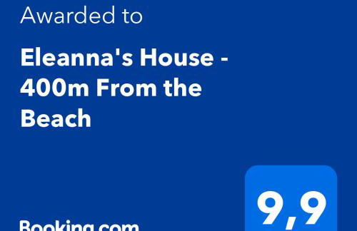 Eleanna's House - 400m From the Beach - Foto 20