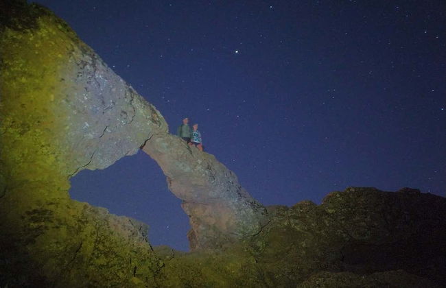 Osservazione astronomica alla Ventana del Nublo - Foto 2