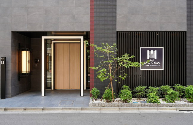 MONday Apart NIHOMBASHI NINGYOCHO - Photo 44