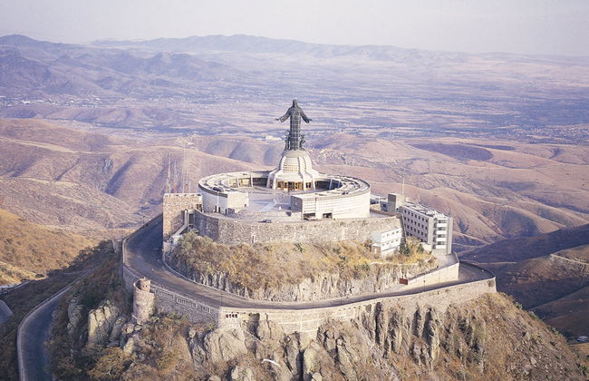 Cubilete-Hügel - Foto 1