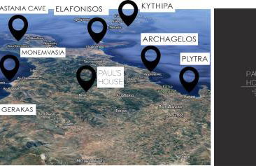 Paul's house - Photo 26