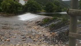 Terraços da Beira - Foto 2, Other