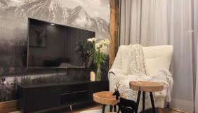 Apartament Tatrzańskie Marzenie - Foto 2