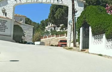 Ardhraubu Villa, Terra Cotta & Very Close to Sea - Foto 30