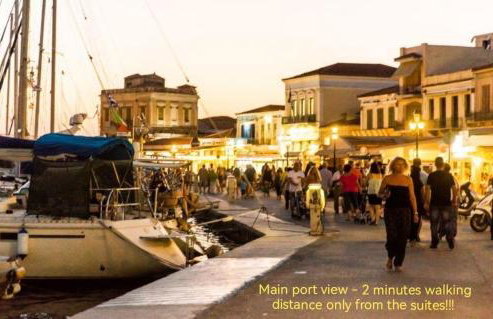 Central Suites Aegina 5 - Foto 69