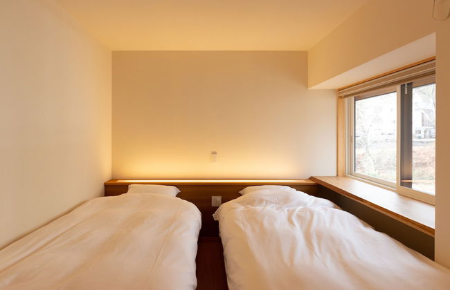 Hakuba Powder Mountain - Foto 5