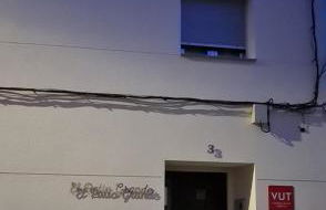 El Patio Grande - Foto 55