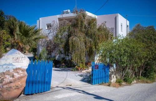 Korfes Apartments - Foto 47