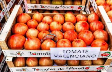 Broadway es Mar - Foto 25