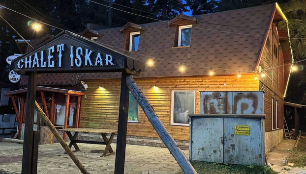 Chalet Iskar Borovets - Foto 3