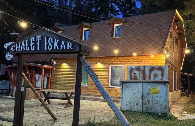 Chalet Iskar Borovets - Foto 3