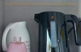 Residencial Recanto Paraíso BC - Cobertura - Foto 6