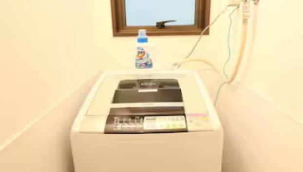 ABC Nishigokencho 2F - Photo 5, Chambre