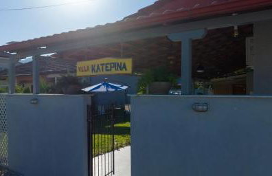 Studio Katerina - Foto 17