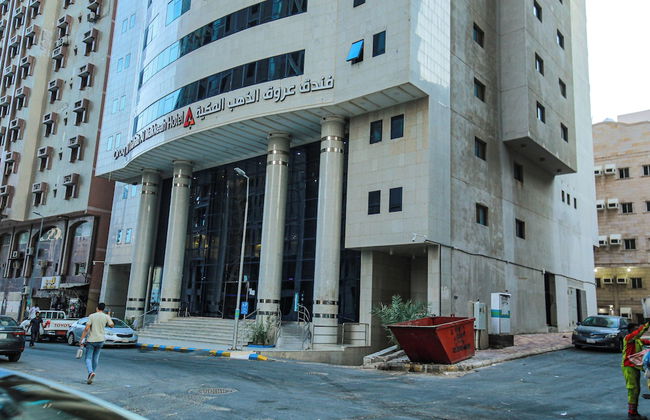 Orouq Al-Dahab Hotel - Foto 25