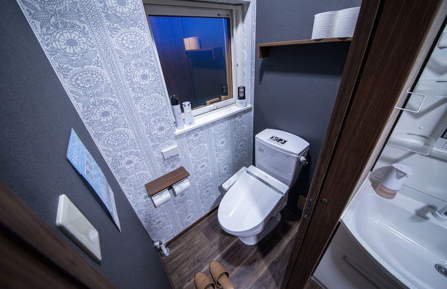 Yadoya YADOKARI - Foto 66