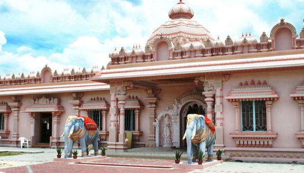Temple de Lord Hanuman