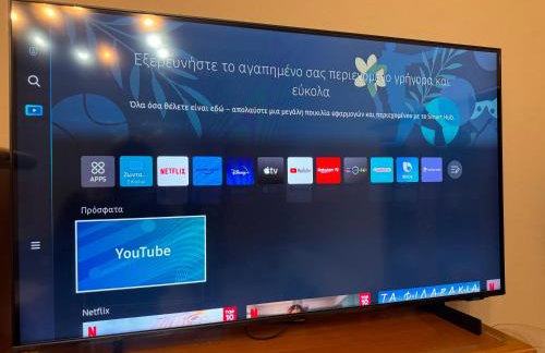 Valia's house -Makri Village - Foto 6