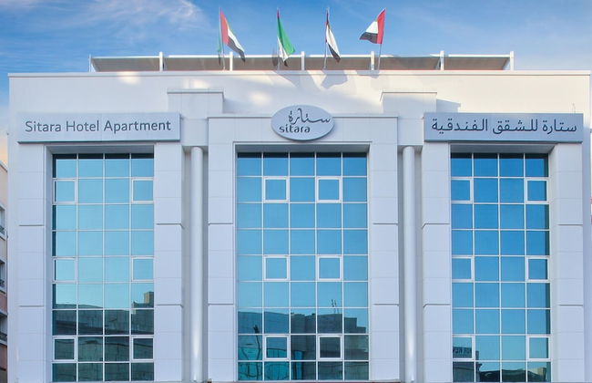 Sitara Hotel Apartment - Photo 1