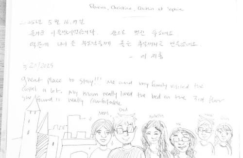 CITE MEDIEVALE- LE REMP'ART - 3 Chambres Tout Confort-au pied de la Cité- Accès direct piétons - parking gratuit - Foto 31