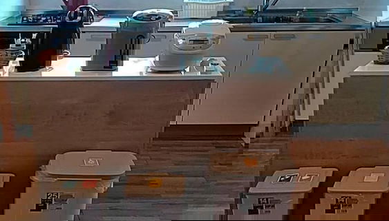 Cocina básica privada