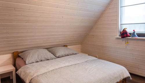 Domek Rumiankowy - Photo 4