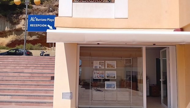 HC Burriana Playa - Apartamentos Turísticos - Foto 2, Rezeption
