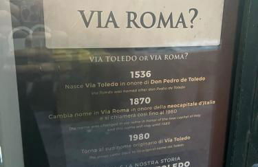 Ann' Amarì Amaranto - Foto 49