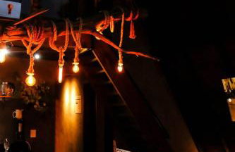 Chalé romântico super privativo com hidro e café - Photo 9