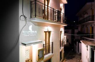 Eumorphia Studios & Apartments - Foto 24