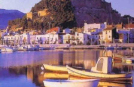 Apartamento Casa Capricho en El Verger Denia - Foto 12