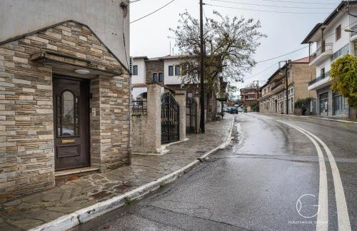 Guest House Siatista - Foto 2