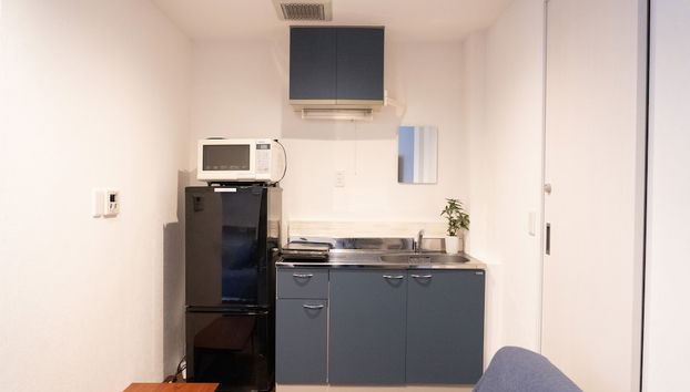 Cocina básica privada