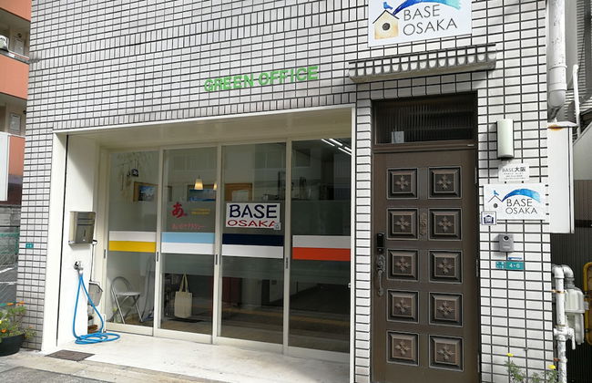Base Osaka - Foto 69