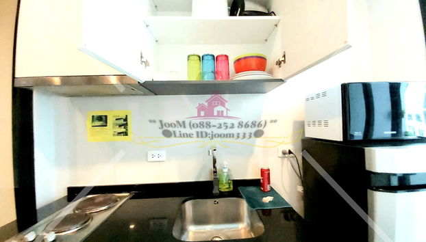 Cocina básica privada