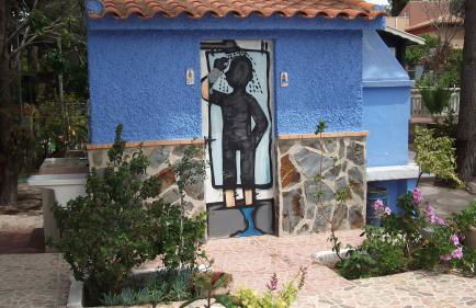 Casa Rural Mi Campo - Foto 44