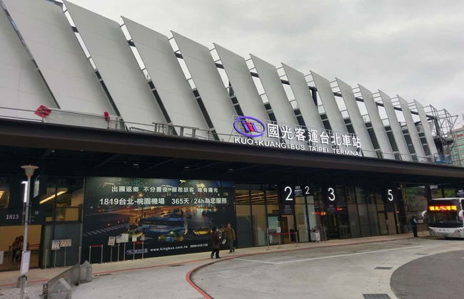 Autobus fra l'aeroporto di Taoyuan e Taipei - Photo 2