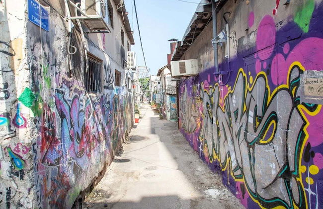 Tour de street art por Tel Aviv - Foto 5